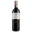 Вино Calvet Varietals Cabernet Sauvignon, 12%, 0,75 л (AG1G013) - миниатюра 1