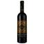 Вино Cricova Cabernet Sauvignon Ornament, красное, полусладкое, 0.75 л - миниатюра 1