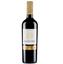 Вино Sol de Chile Карменер Резерва, красное сухое, 13,5%, 2016, 0,75 л - миниатюра 1