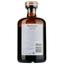 Джин Berkshire Botanical Dry Gin, 40,3%, 0,5 л - мініатюра 3
