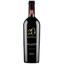 Вино Fantini Farnese Edizione Collection Limited, червоне, напівсухе, 14,5%, 0,75 л (8000018978059) - мініатюра 1