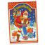 Набір шоколадних цукерок Reber Адвент Календар, різдвяний, 650 г - мініатюра 1