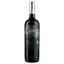 Вино Odfjell Orzada Premium Carmenere, красное, сухое, 13%, 0,75 л (871902) - миниатюра 1