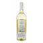Вино Lunatico Pinot Grigio Terre Siciliane 2022, біле, сухе 0,75 л - мініатюра 2