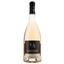 Вино Les Hauts De Trialbe Coeur d'Agate 2021 AOP Languedoc, розовое, сухое, 0,75 л - миниатюра 1