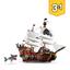 Конструктор LEGO Creator Пиратский корабль, 1262 детали (31109) - миниатюра 4