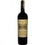 Вино Nozzole Il Pareto Toscana IGT, червоне, сухе, 0,75 л - мініатюра 1
