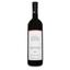 Вино Paolo Scavino Dolcetto d'Alba, 13,5%, 0,75% (495641) - миниатюра 1