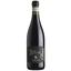 Вино Sartori Amarone Сlassico Rejus DOCG, червоне, сухе, 15%, 0,75 л (724173) - мініатюра 1
