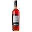 Вино Sun Gate Zinfandel 2020, розовое, полусладкое, 10,5%, 0,75 л (37562) - миниатюра 4