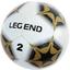 Футбольный мяч Mondo Calcetto, 14 см, золотой (13189) - миниатюра 1
