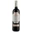 Вино Pata Negra DO Jumilla Apasionado, 14,5%, 0,75 л (AT3C020) - мініатюра 2