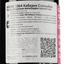 Вино Cuvee 1964 Cabernet Sauvignon Pays d'OC IGP, червоне, сухе, 0,75 л - мініатюра 3
