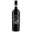 Вино Piccini Primitivo di Manduria, 12,5%, 0,75 л (875437) - миниатюра 2