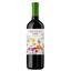 Вино Terre Siciliane Rosso Biologico IGT, червоне, сухе, 12,5%, 0,75 л - мініатюра 1