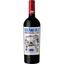 Вино Atlantico Lisboa Tinto червоне сухе 0.75 л - мініатюра 1