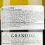 Ігристе вино Les Grands Chais de France Grandial, Blanc de Blancs, біле, напівсухе, 11%, 0,75 л - мініатюра 3