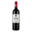 Вино Chateau Pouyanne AOP Graves 2020 красное сухое 0.75 л - миниатюра 1