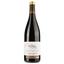 Вино Secret Des Cotes Valdoree Rouge 2018 AOP Saint Chinian, красное, сухое, 0.75 л - миниатюра 1
