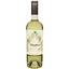 Вино Terra Pura Sauvignon Blanc Reserva белое сухое 0.75 л - миниатюра 1