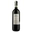 Вино Tiezzi Brunello di Montalcino DOCG 2016 Poggio Cerrino, 14%, 0,75 л (ALR16172) - миниатюра 2