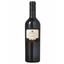 Вино Gerardo Cesari Recioto della Valpolicella Classico, 14%, 0,5 л - мініатюра 1