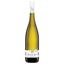 Вино Domaine des Deux Vallees Clos de la Casse, белое, сухое, 14%, 0,75 л - миниатюра 1