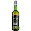 Виски шотландский Glendale Reserve 3 года Blended, 40%, 1 л - миниатюра 2
