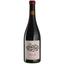 Вино Oriol Artigas El Rall 2021 червоне сухе 0.75 л - мініатюра 1