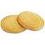 Печиво Delicia кукурудзяне здобне 1 кг (842113) - мініатюра 1