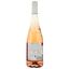 Вино Remy Pannier Cabernet d'Anjou AOP 2022, рожеве, напівсухе, 0,75 л - мініатюра 2