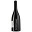 Вино Leo Vareille A L'etat Sauvage Bio 2020 Faugeres AOP, червоне, сухе, 0,75 л - мініатюра 1
