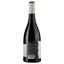 Вино Les Animaux AOP Pic Saint Loup 2021, красное, сухое, 0,75 л - миниатюра 2