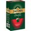 Кофе молотый Jacobs Espresso, 450 г (823520) - миниатюра 2