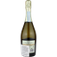 Ігристе вино Casalforte Soave Spumante Brut Millesimato, біле, брют, 0,75 л - мініатюра 2