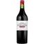 Вино Chateau La Boutignane Revelation 2020 Corbieres AOP красное сухое 0.75 л - миниатюра 1