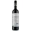 Вино Kafer South Africa Pinotage, красное, сухое, 14,5%, 0,75 л - миниатюра 2