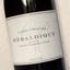Вино Heraldique Rouge Cuvee Prestige 2021 червоне сухе 0,75 л - мініатюра 2