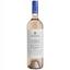 Вино Zonin Pinot Grigio Blush, рожеве, сухе, 12,5%, 0,75 л (37543) - мініатюра 1