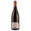 Вино Delas Cotes du Rhone Saint Esprit Rouge, червоне, сухе, 0,75 л - мініатюра 2