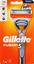 Станок для гоління Gillette Fusion 5 з 1 змінним картриджем - мініатюра 1