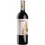 Вино Bodegas Atalaya Alaya 2020 Semi Sec, червоне, напівсухе, 0,75 л - мініатюра 1