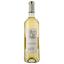 Вино Devois des Pins Blanc Vin de France, біле, сухе, 0.75 л - мініатюра 1