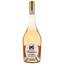 Вино Roca Montera Rose IGP Cotes Catalanes, розовое, сухое, 0.75 л - миниатюра 1