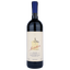 Вино Tenuta San Guido Guidalberto Toscana IGT, красное, сухое, 0,75 л - миниатюра 1