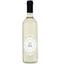 Вино Abbazia Pinot Grigio, белое, сухое, 12%, 0,75 л - миниатюра 1