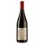 Вино Maison Jean Loron Joseph Massonnay Cotes du Rhone AOP, красное, сухое, 0,75 л - миниатюра 2
