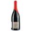 Вино L'enfant Infernal 2020 Vin de France, красное, сухое, 0,75 л - миниатюра 2
