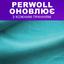 Засіб для делікатного прання Perwoll Renew Догляд та Освіжаючий ефект 3 л - мініатюра 6