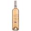 Вино Miss T Gris Var IGP, розовое, сухое, 0,75 л - миниатюра 2
